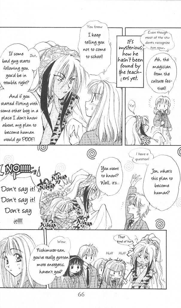 Yumekui Danjon Chapter 2 page 9 - Chapter 2