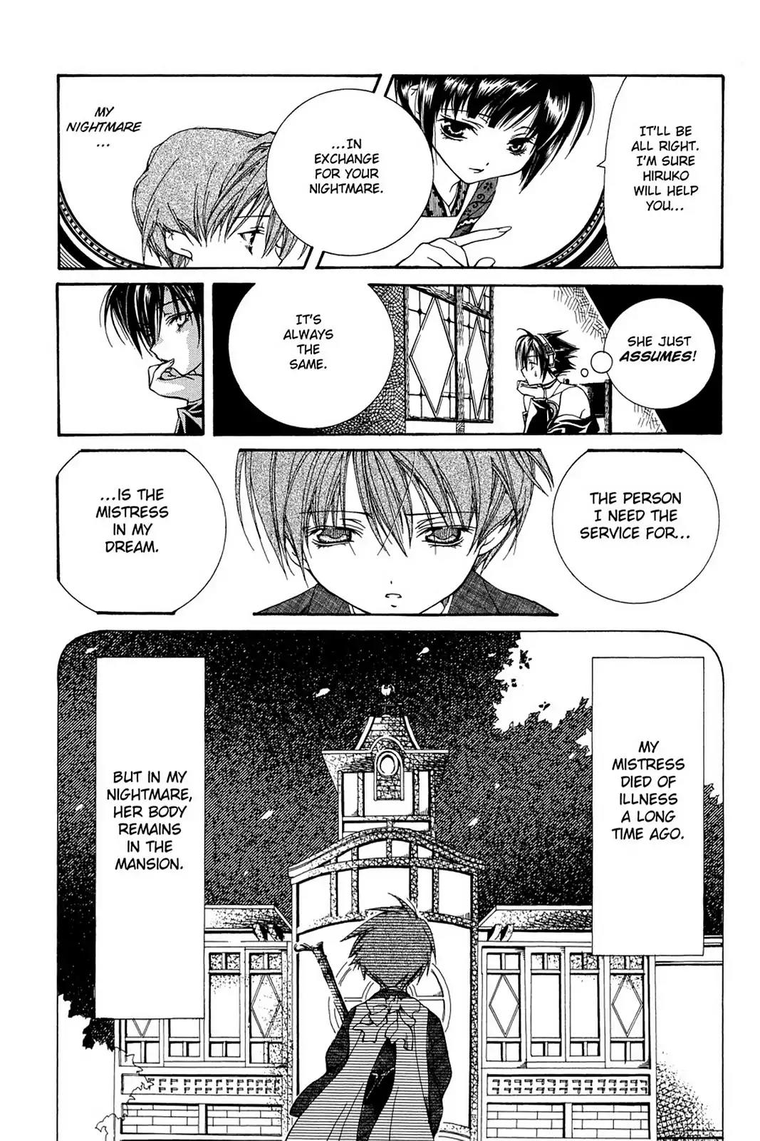Yumekui Kenbun Chapter 1 page 10 - Chapter 1: The First Night - The Descending Stairs