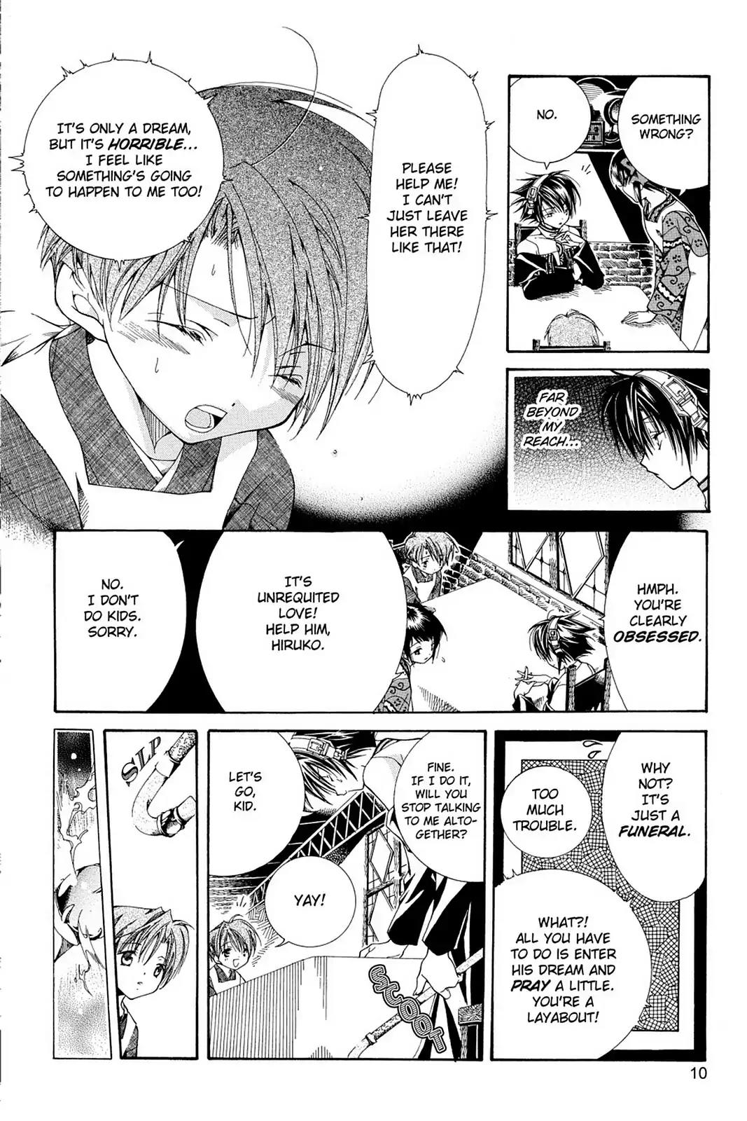 Yumekui Kenbun Chapter 1 page 12 - Chapter 1: The First Night - The Descending Stairs