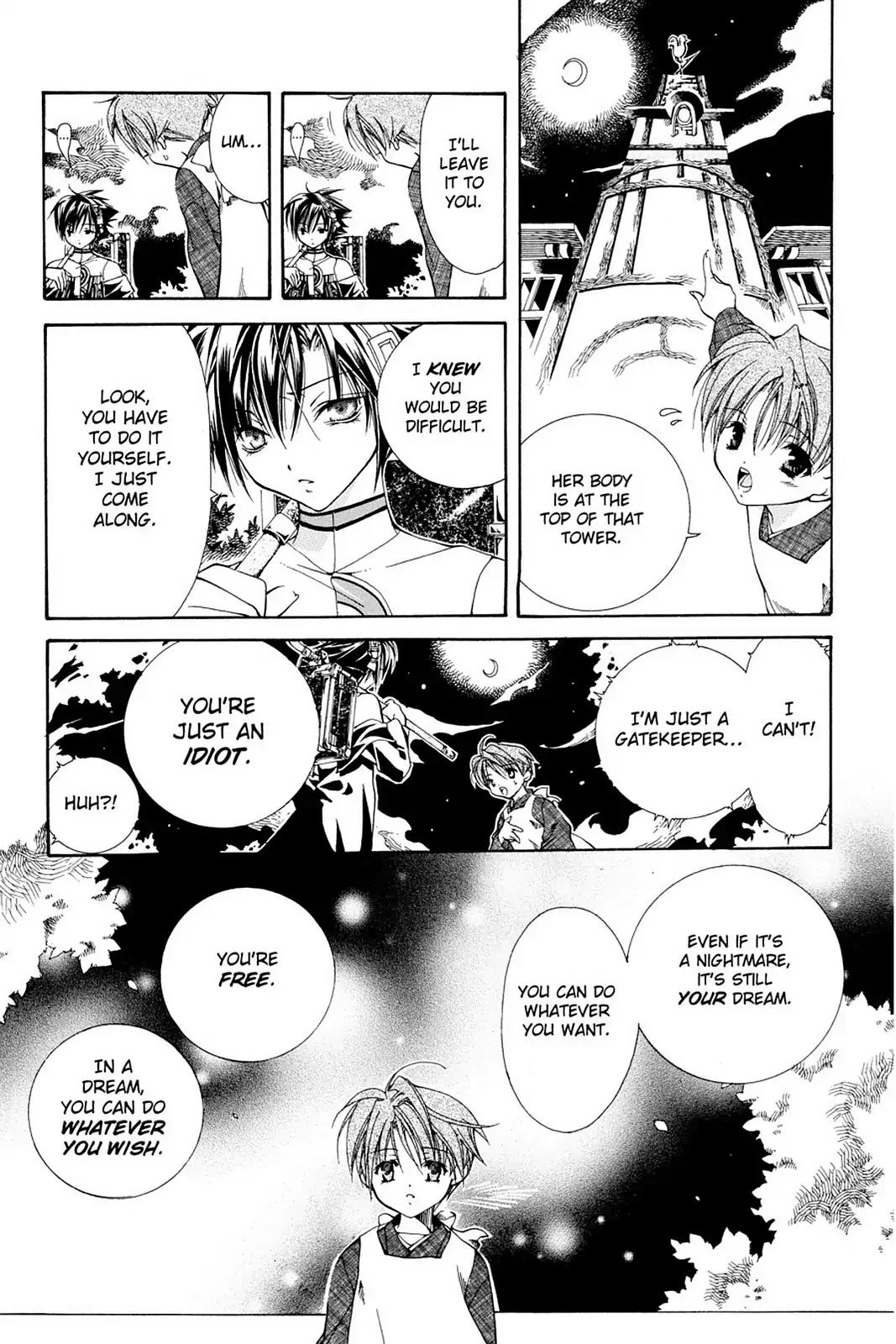 Yumekui Kenbun Chapter 1 page 15 - Chapter 1: The First Night - The Descending Stairs