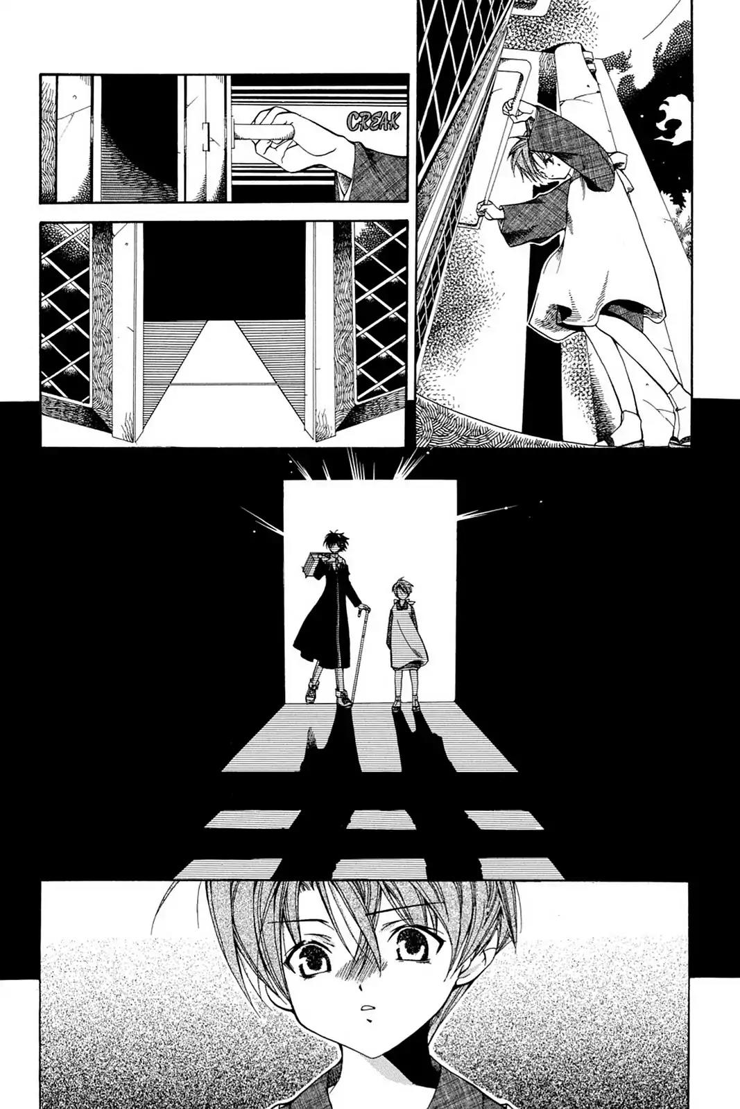 Yumekui Kenbun Chapter 1 page 17 - Chapter 1: The First Night - The Descending Stairs