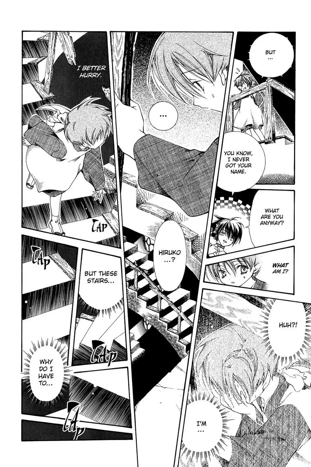 Yumekui Kenbun Chapter 1 page 20 - Chapter 1: The First Night - The Descending Stairs