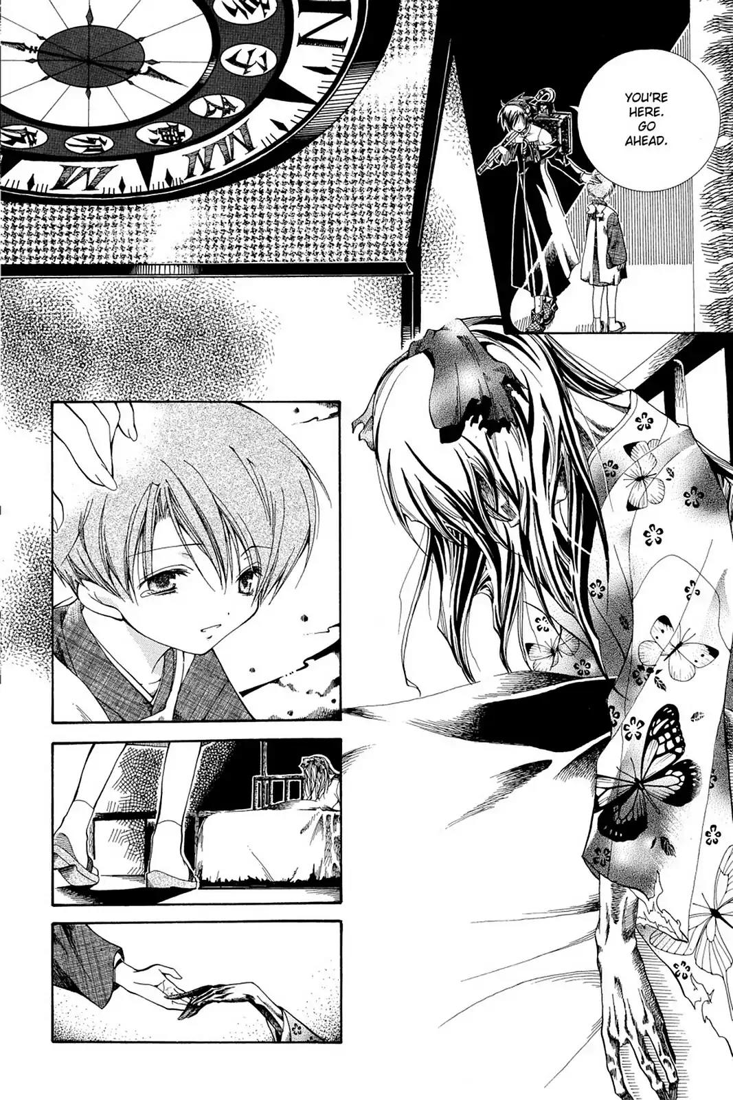 Yumekui Kenbun Chapter 1 page 22 - Chapter 1: The First Night - The Descending Stairs