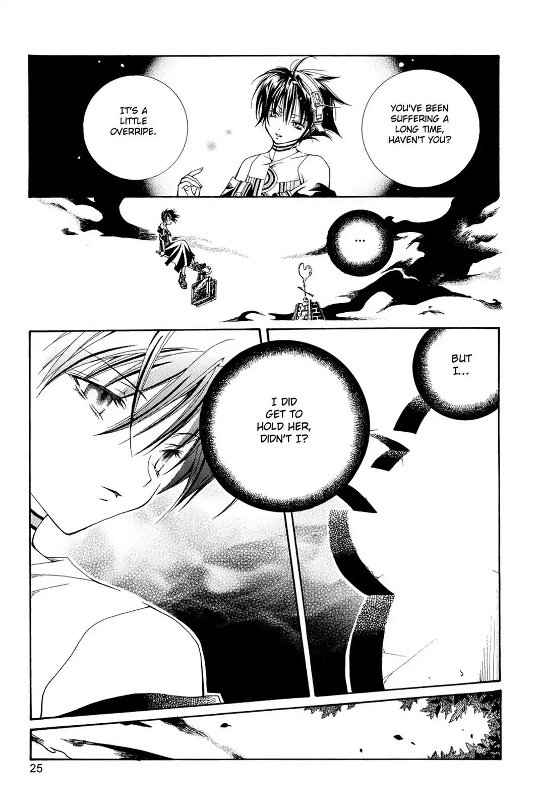 Yumekui Kenbun Chapter 1 page 27 - Chapter 1: The First Night - The Descending Stairs