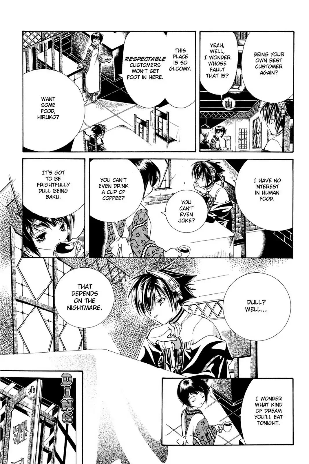 Yumekui Kenbun Chapter 1 page 8 - Chapter 1: The First Night - The Descending Stairs