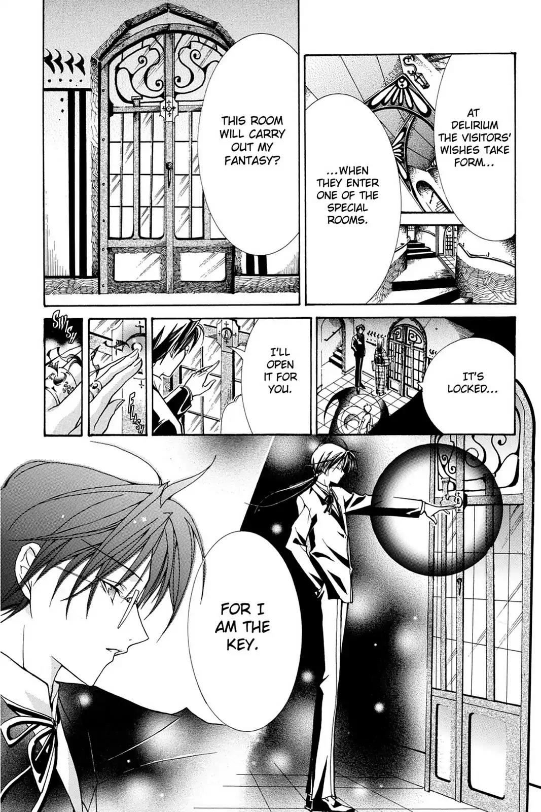 Yumekui Kenbun Chapter 10 page 12 - Chapter 10: The Tenth Night - The Painting (Part One)