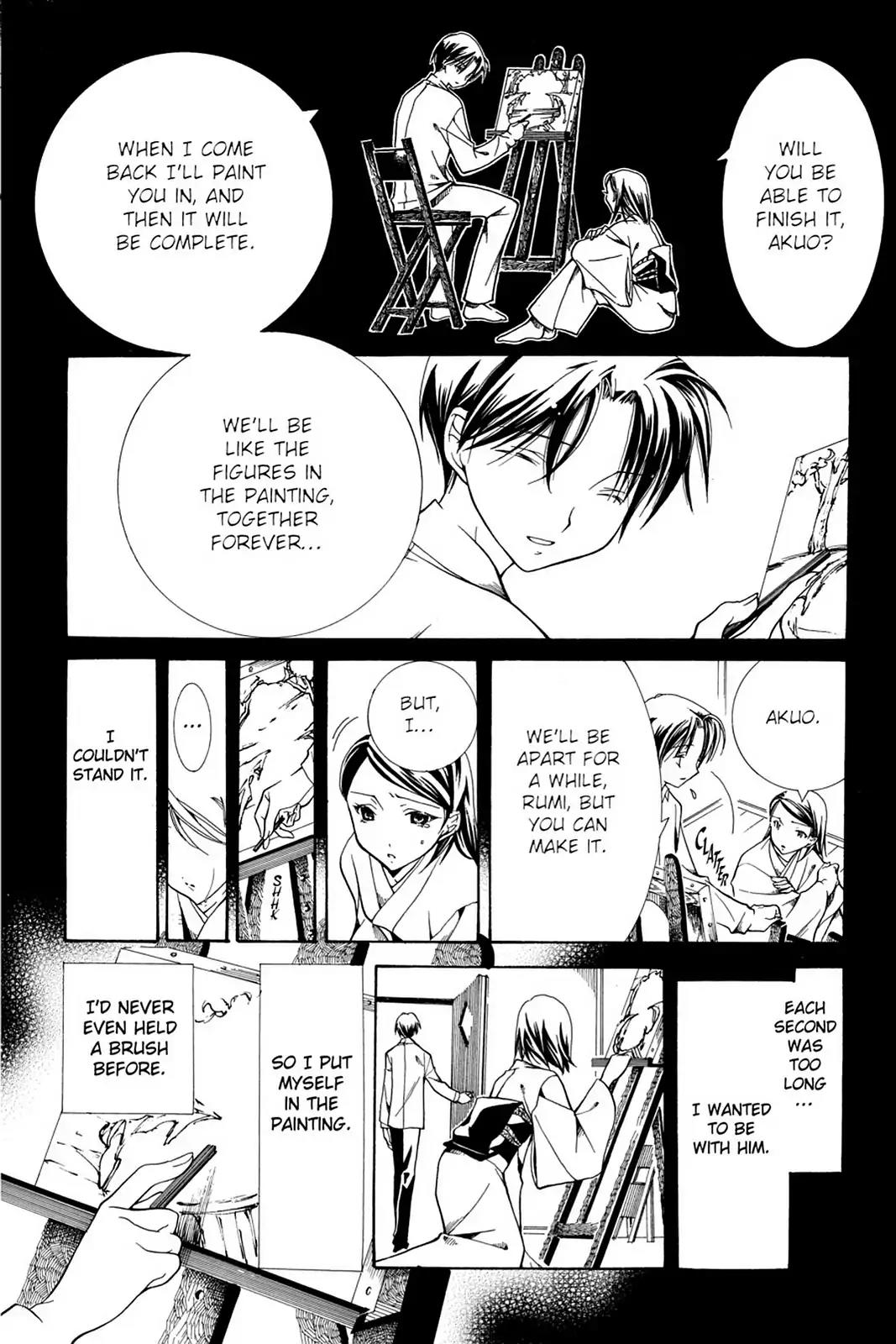 Yumekui Kenbun Chapter 10 page 16 - Chapter 10: The Tenth Night - The Painting (Part One)