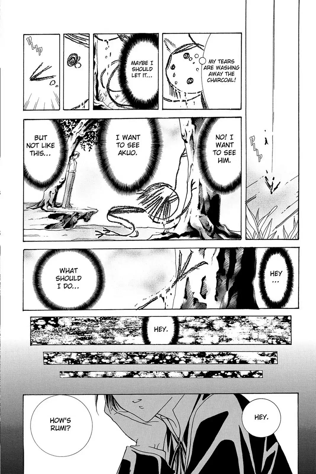 Yumekui Kenbun Chapter 10 page 18 - Chapter 10: The Tenth Night - The Painting (Part One)
