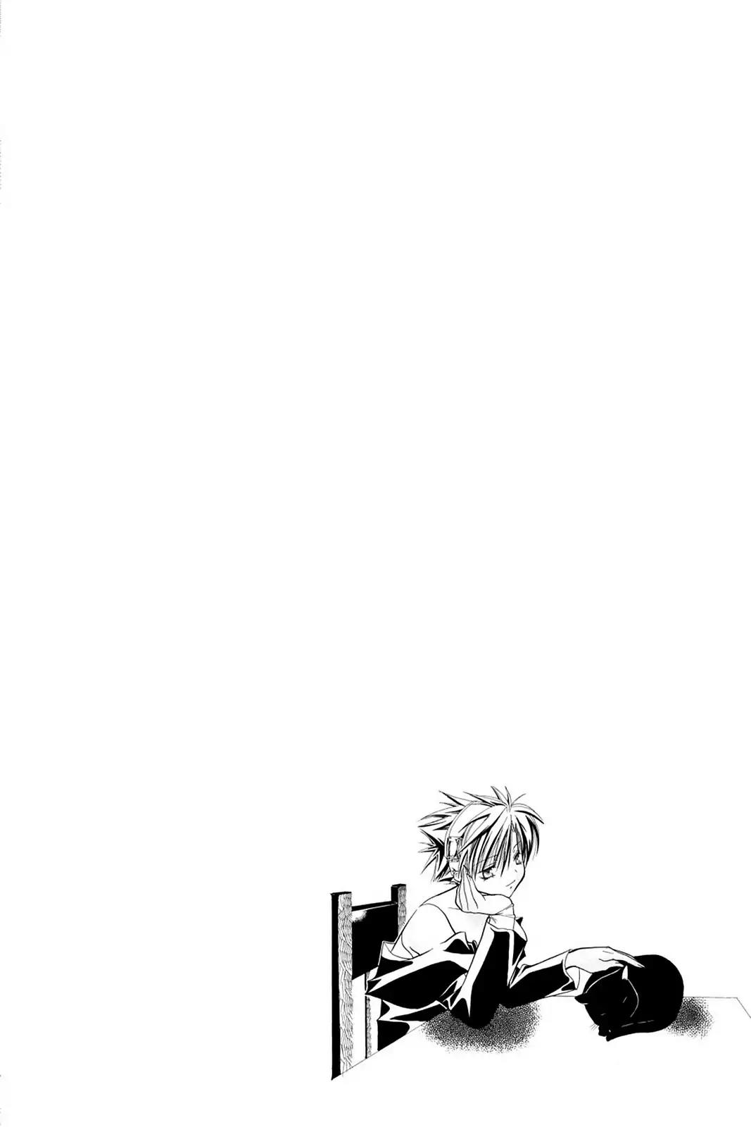 Yumekui Kenbun Chapter 10 page 2 - Chapter 10: The Tenth Night - The Painting (Part One)