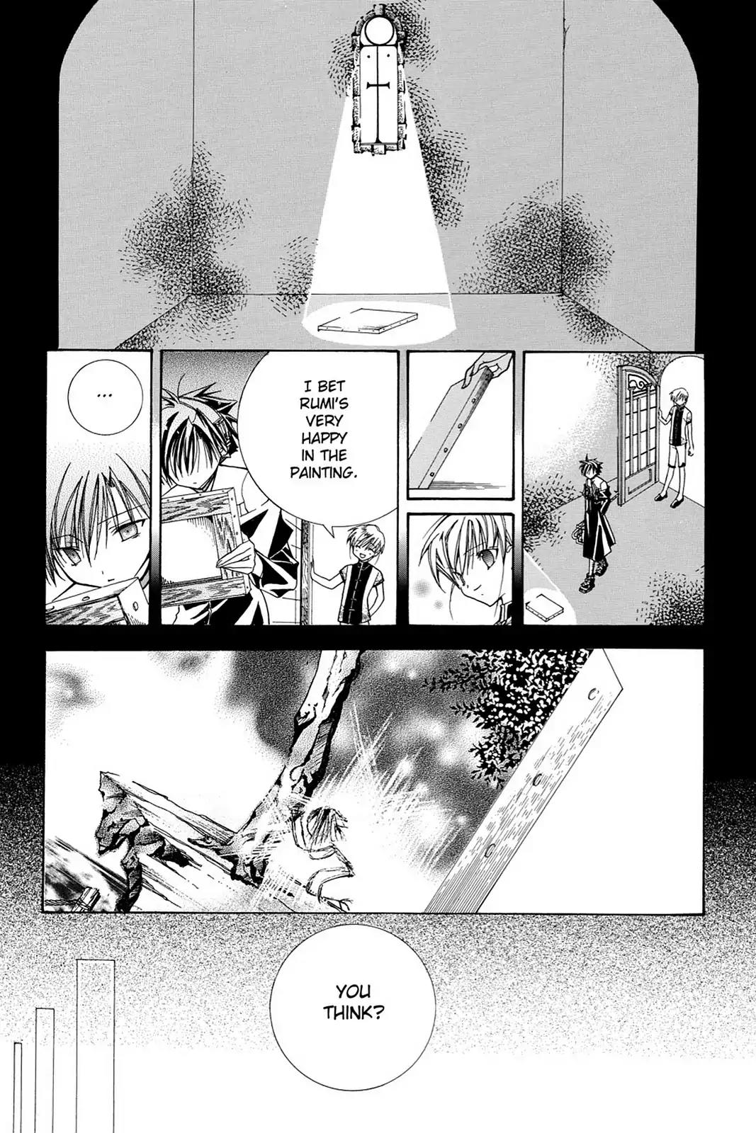 Yumekui Kenbun Chapter 10 page 23 - Chapter 10: The Tenth Night - The Painting (Part One)