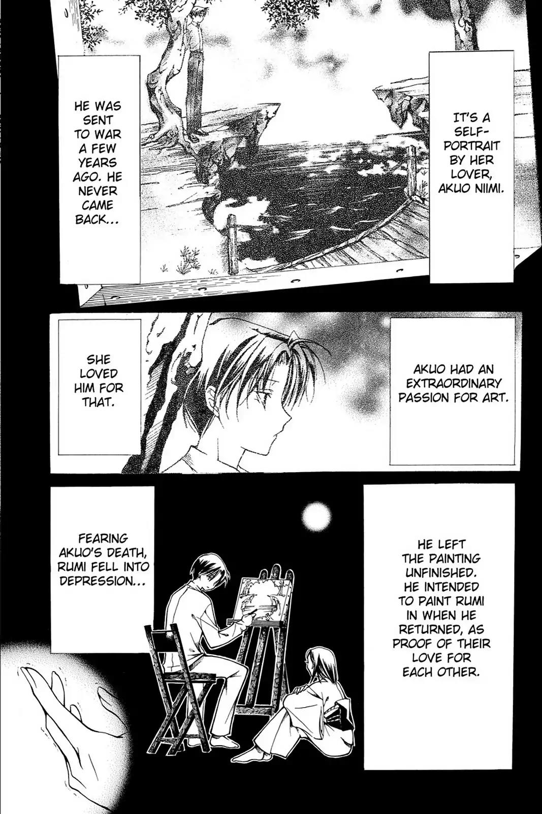 Yumekui Kenbun Chapter 10 page 4 - Chapter 10: The Tenth Night - The Painting (Part One)