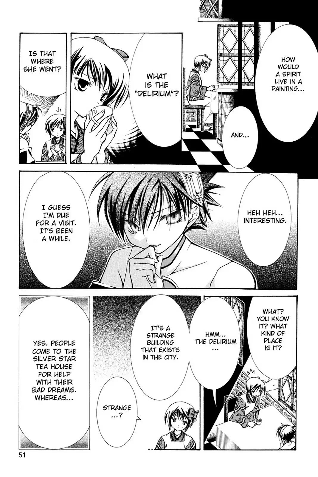 Yumekui Kenbun Chapter 10 page 7 - Chapter 10: The Tenth Night - The Painting (Part One)