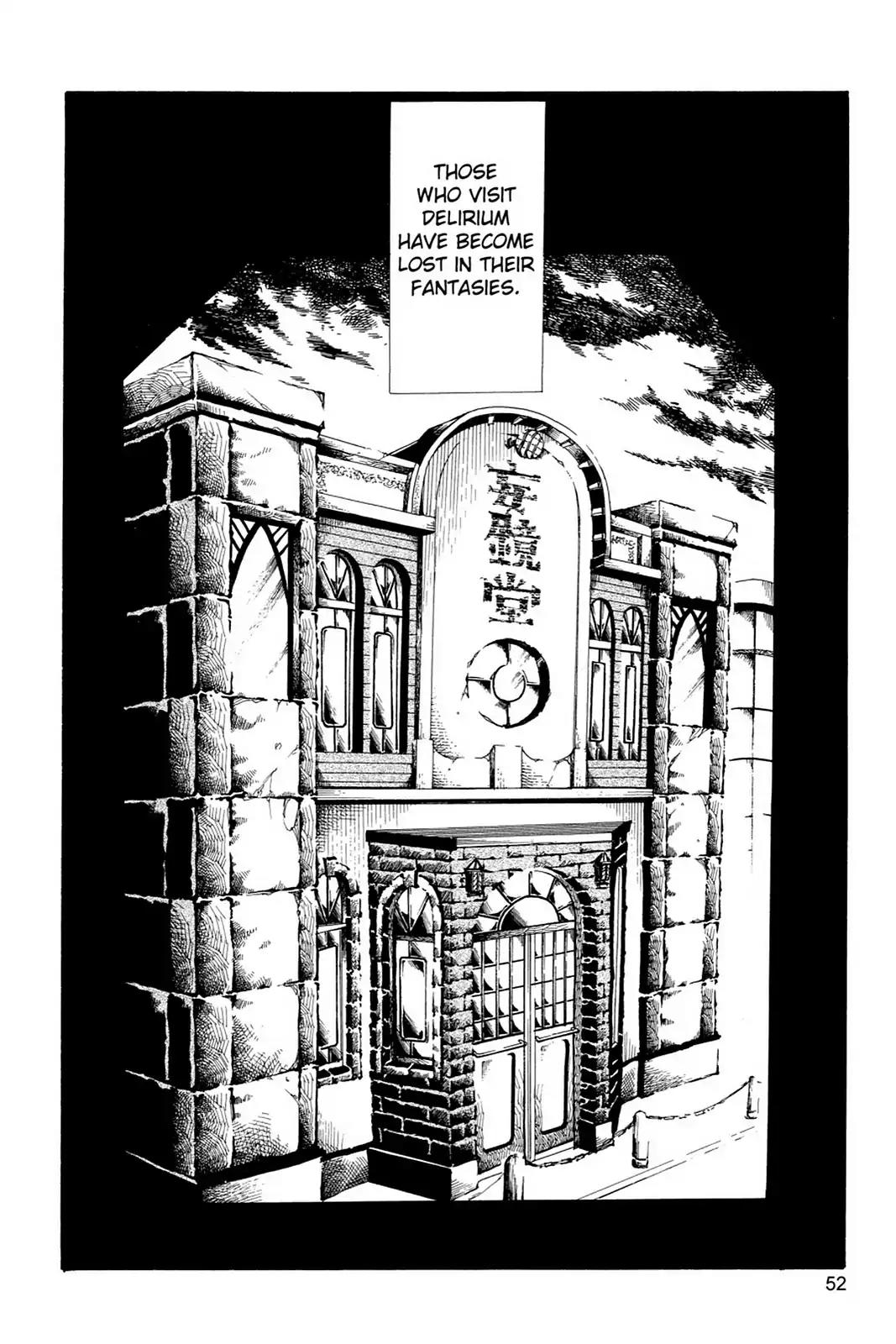 Yumekui Kenbun Chapter 10 page 8 - Chapter 10: The Tenth Night - The Painting (Part One)
