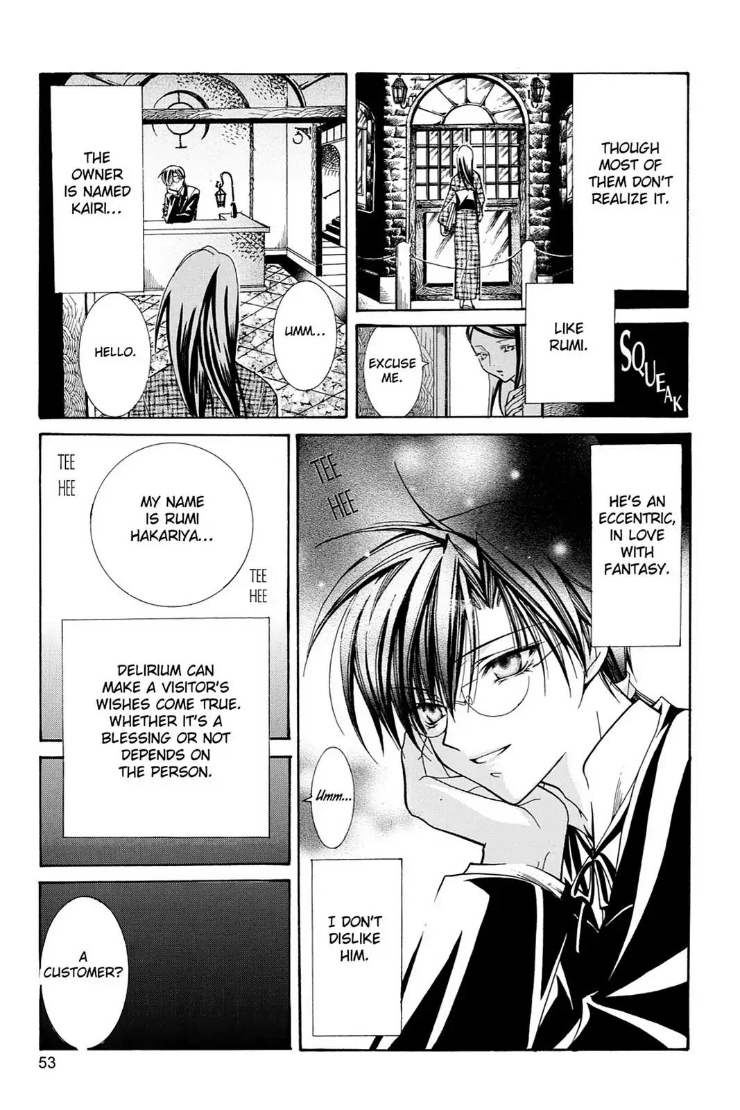 Yumekui Kenbun Chapter 10 page 9 - Chapter 10: The Tenth Night - The Painting (Part One)