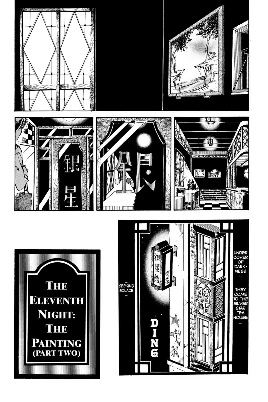 Yumekui Kenbun Chapter 11 page 1 - Chapter 11: The Eleventh Night - The Painting (Part Two)