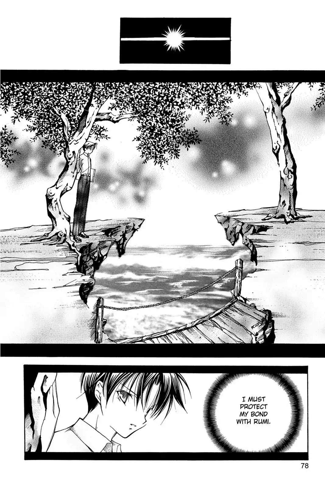 Yumekui Kenbun Chapter 11 page 10 - Chapter 11: The Eleventh Night - The Painting (Part Two)