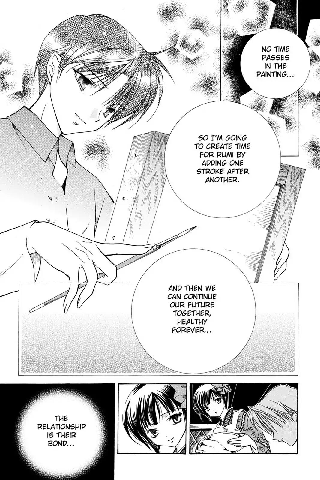 Yumekui Kenbun Chapter 11 page 23 - Chapter 11: The Eleventh Night - The Painting (Part Two)