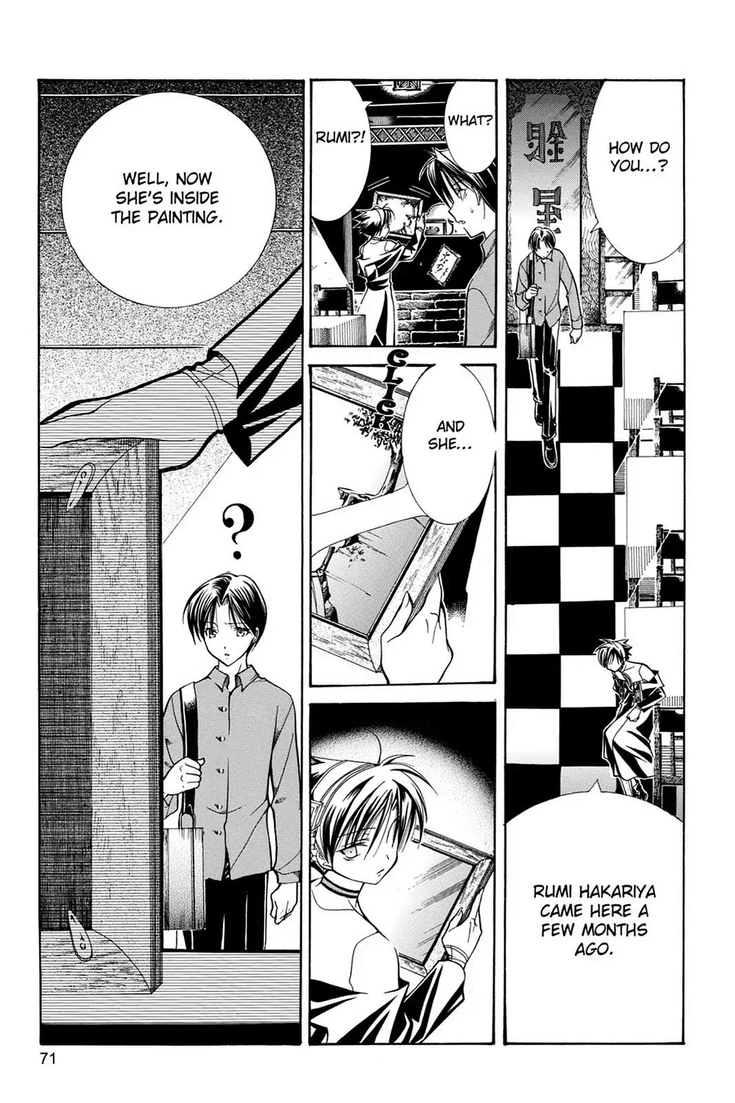 Yumekui Kenbun Chapter 11 page 3 - Chapter 11: The Eleventh Night - The Painting (Part Two)