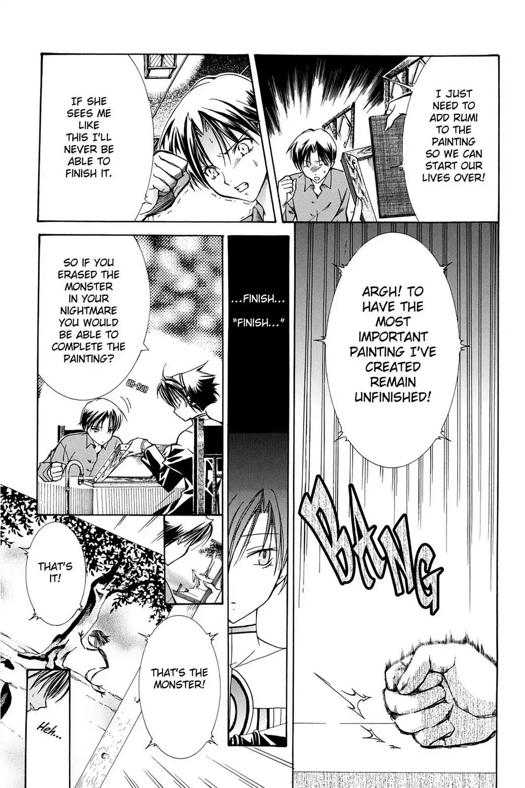 Yumekui Kenbun Chapter 11 page 6 - Chapter 11: The Eleventh Night - The Painting (Part Two)