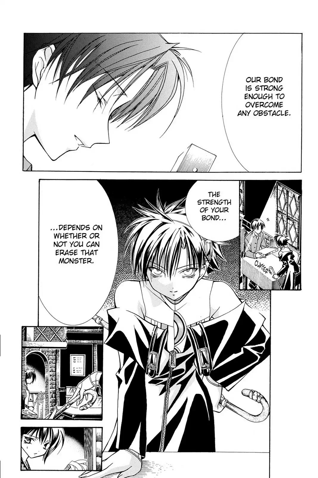 Yumekui Kenbun Chapter 11 page 8 - Chapter 11: The Eleventh Night - The Painting (Part Two)