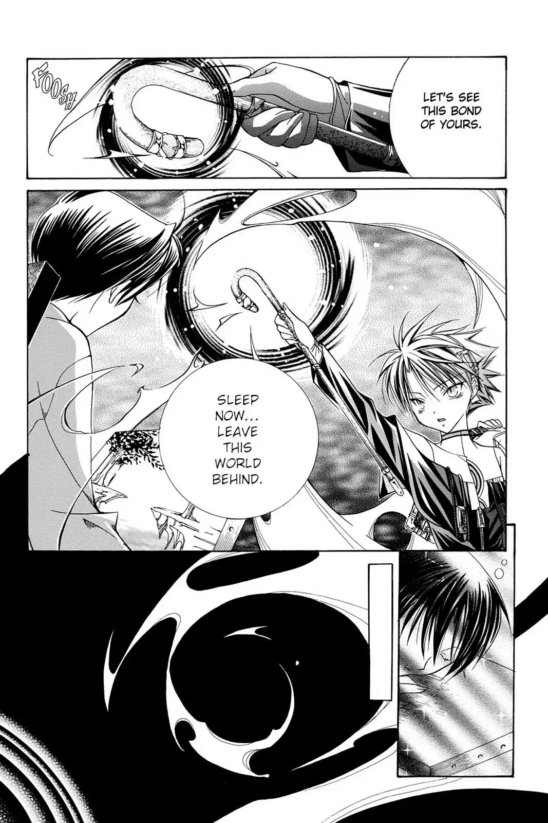 Yumekui Kenbun Chapter 11 page 9 - Chapter 11: The Eleventh Night - The Painting (Part Two)