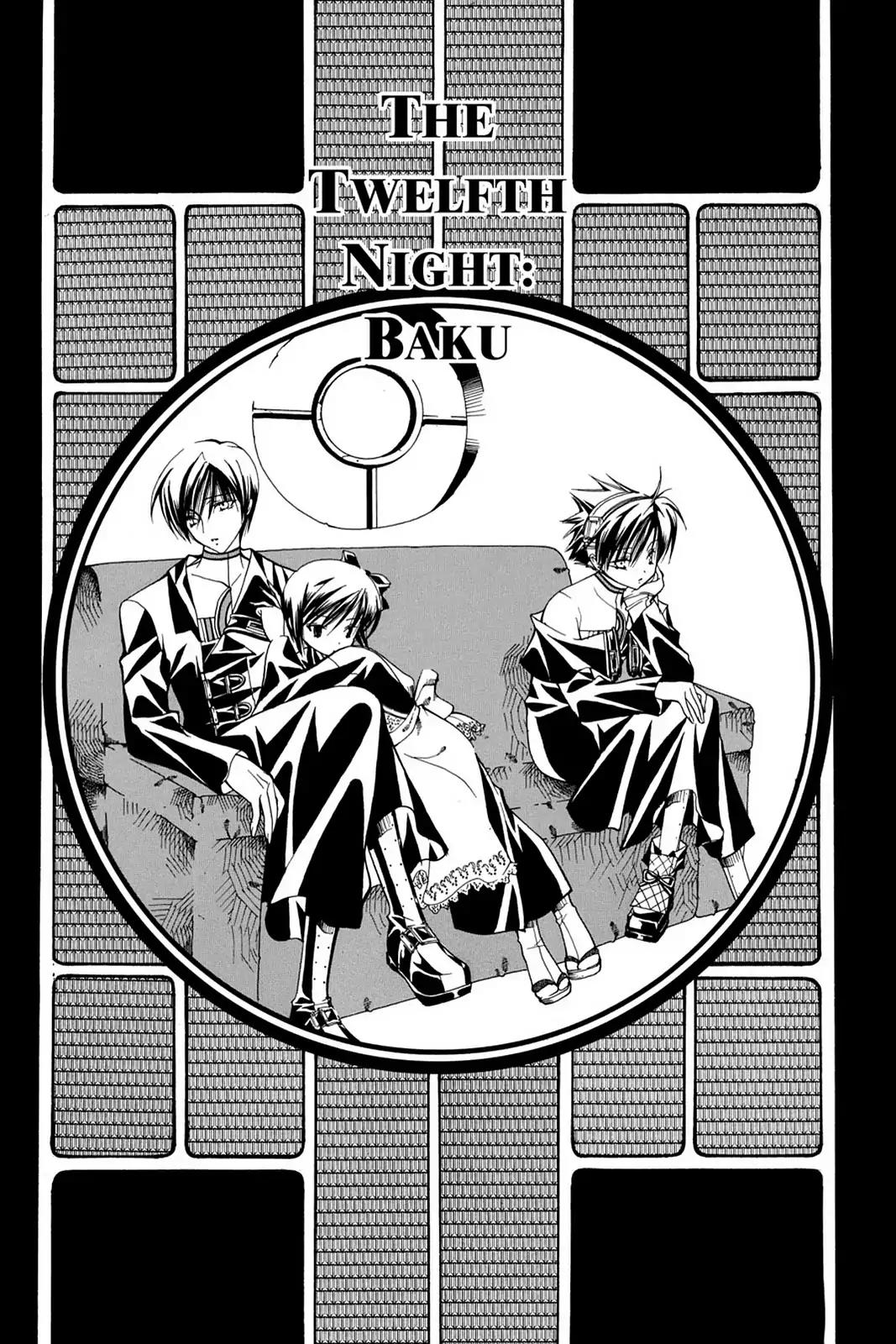 Yumekui Kenbun Chapter 12 page 1 - Chapter 12: The Twelfth Night - Baku