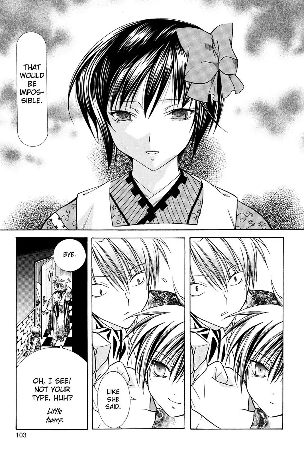 Yumekui Kenbun Chapter 12 page 11 - Chapter 12: The Twelfth Night - Baku