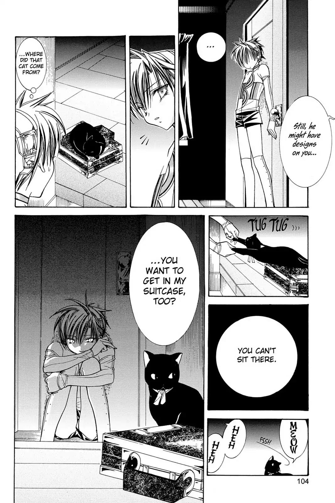 Yumekui Kenbun Chapter 12 page 12 - Chapter 12: The Twelfth Night - Baku