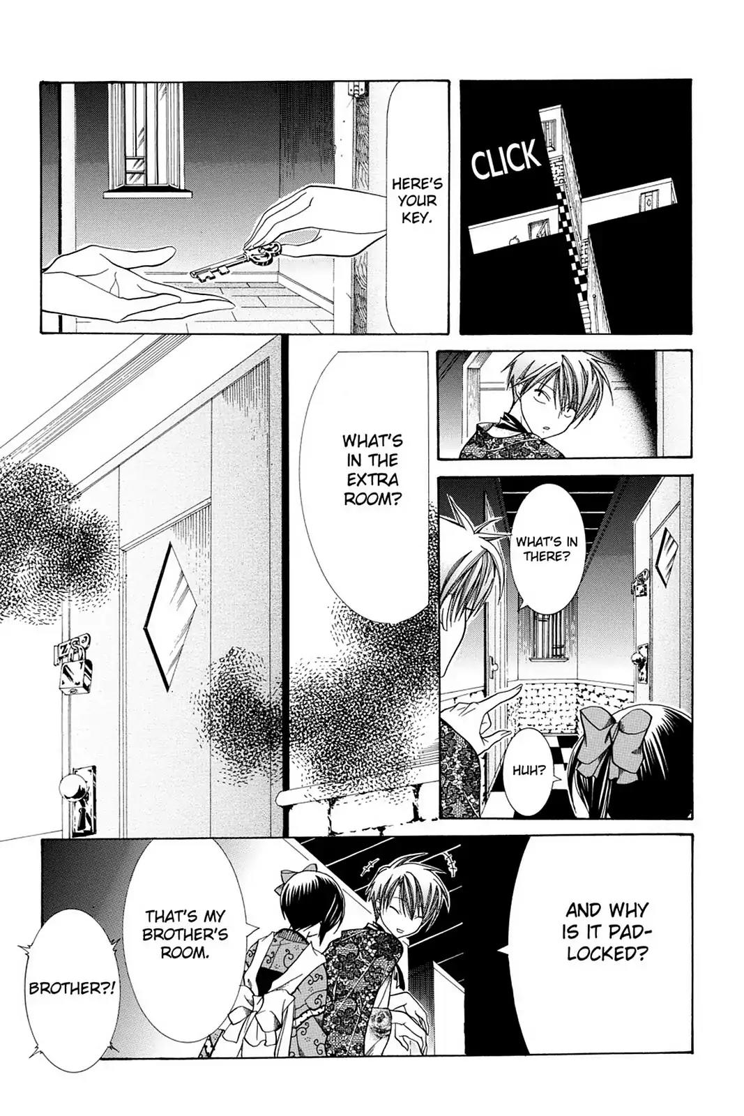 Yumekui Kenbun Chapter 12 page 13 - Chapter 12: The Twelfth Night - Baku