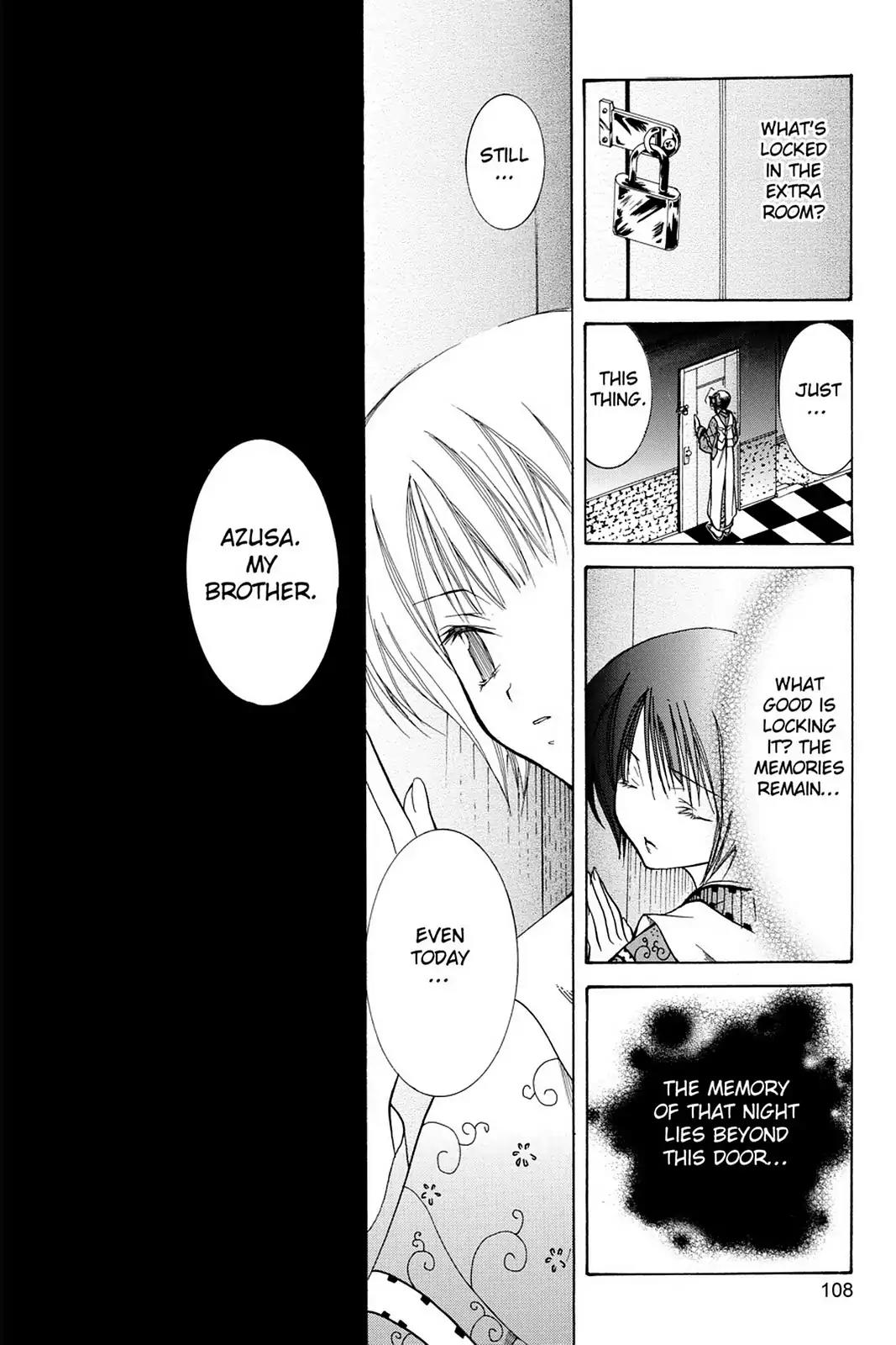 Yumekui Kenbun Chapter 12 page 16 - Chapter 12: The Twelfth Night - Baku