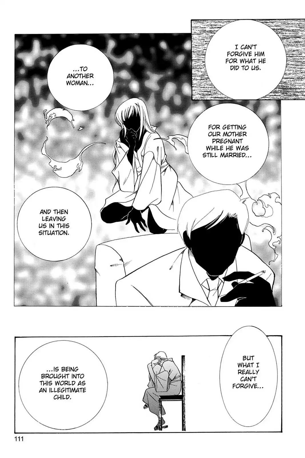 Yumekui Kenbun Chapter 12 page 19 - Chapter 12: The Twelfth Night - Baku