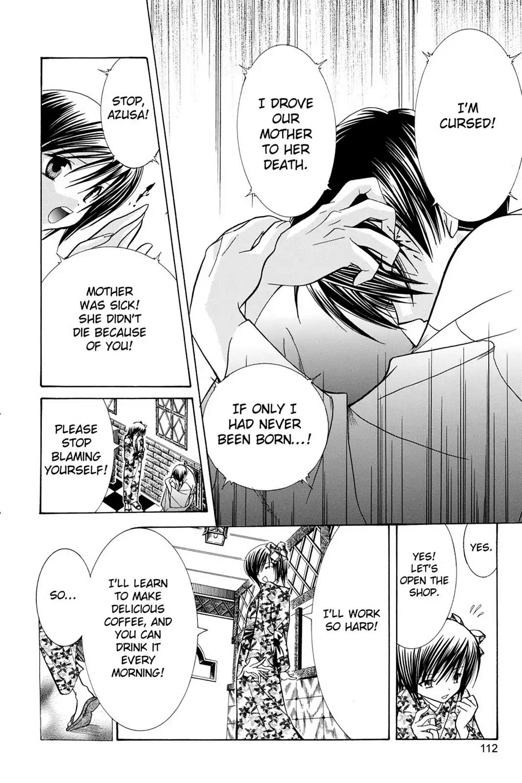Yumekui Kenbun Chapter 12 page 20 - Chapter 12: The Twelfth Night - Baku