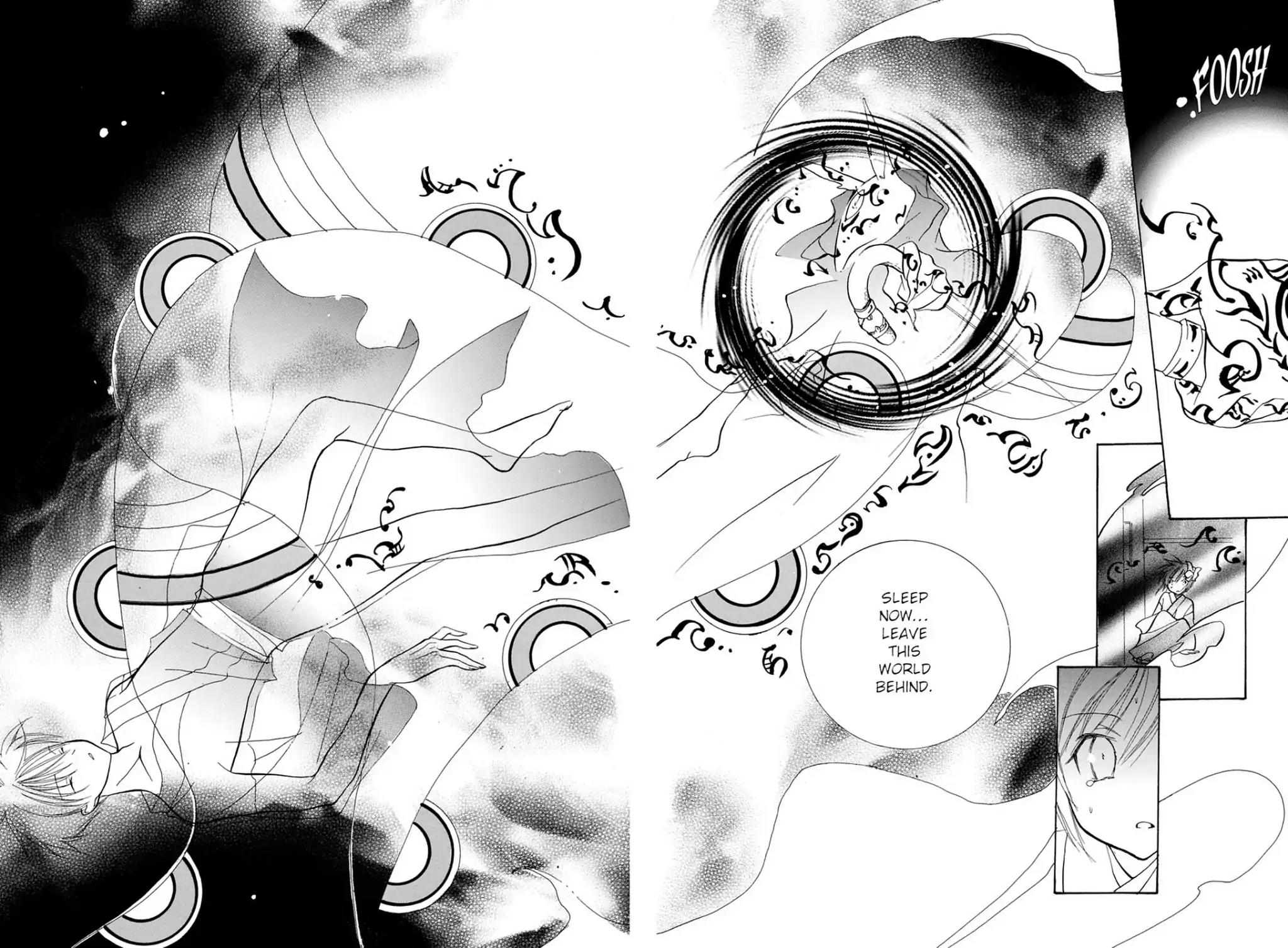 Yumekui Kenbun Chapter 12 page 30 - Chapter 12: The Twelfth Night - Baku