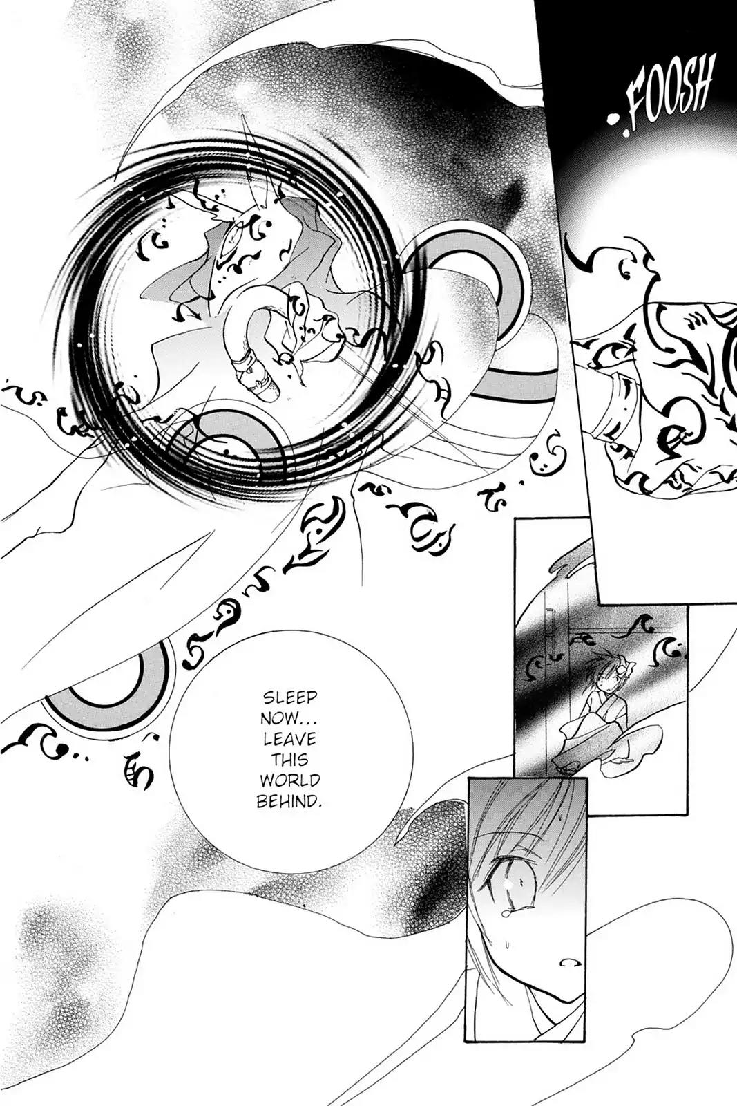 Yumekui Kenbun Chapter 12 page 31 - Chapter 12: The Twelfth Night - Baku