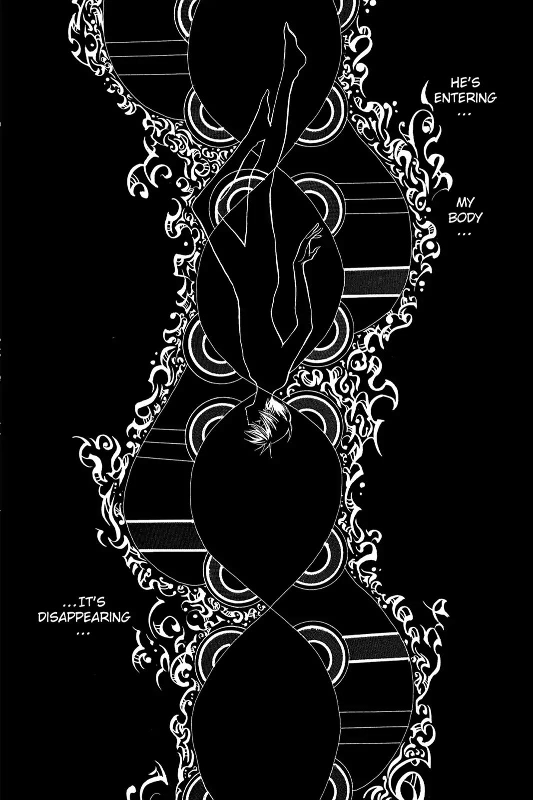 Yumekui Kenbun Chapter 12 page 33 - Chapter 12: The Twelfth Night - Baku