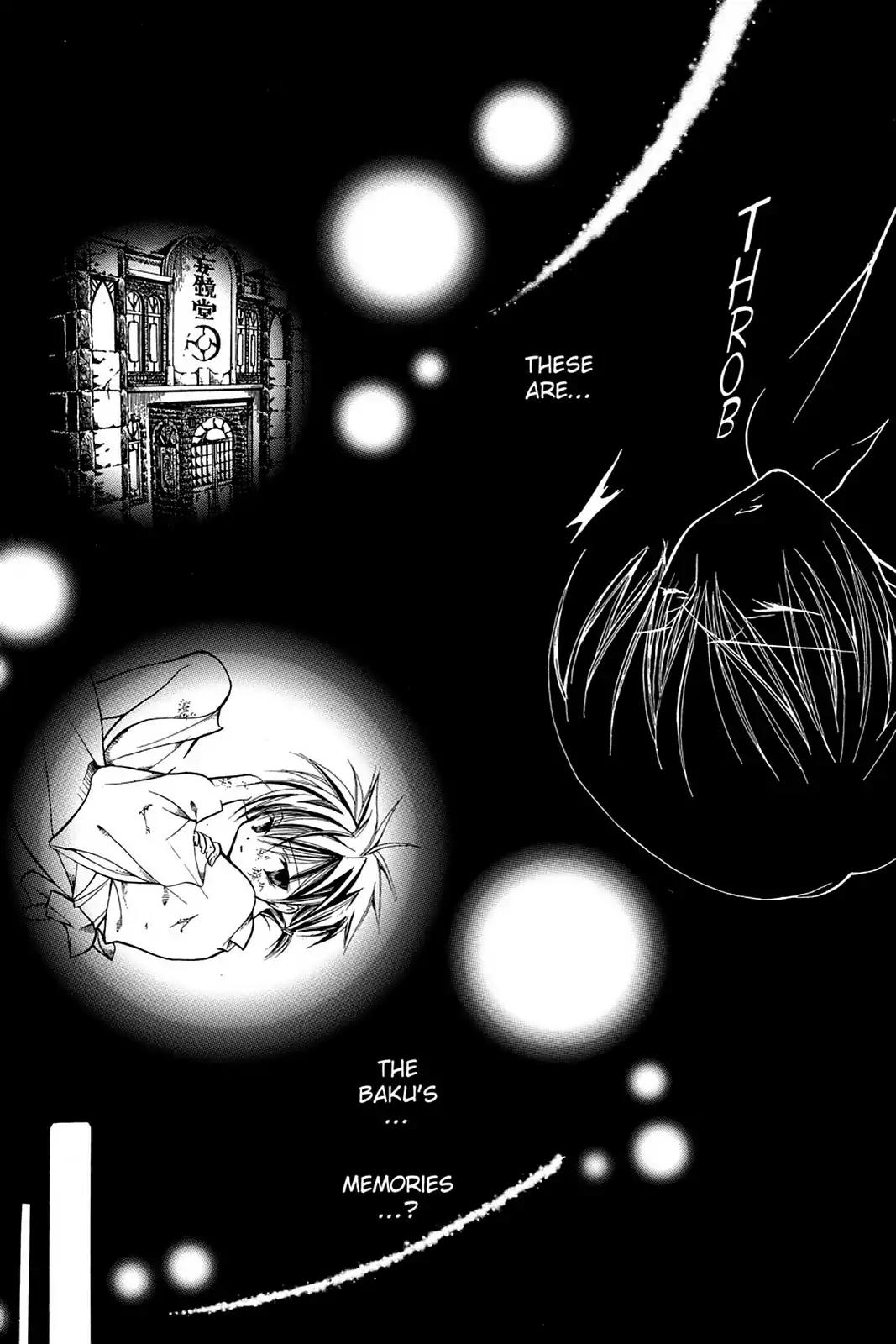 Yumekui Kenbun Chapter 12 page 34 - Chapter 12: The Twelfth Night - Baku