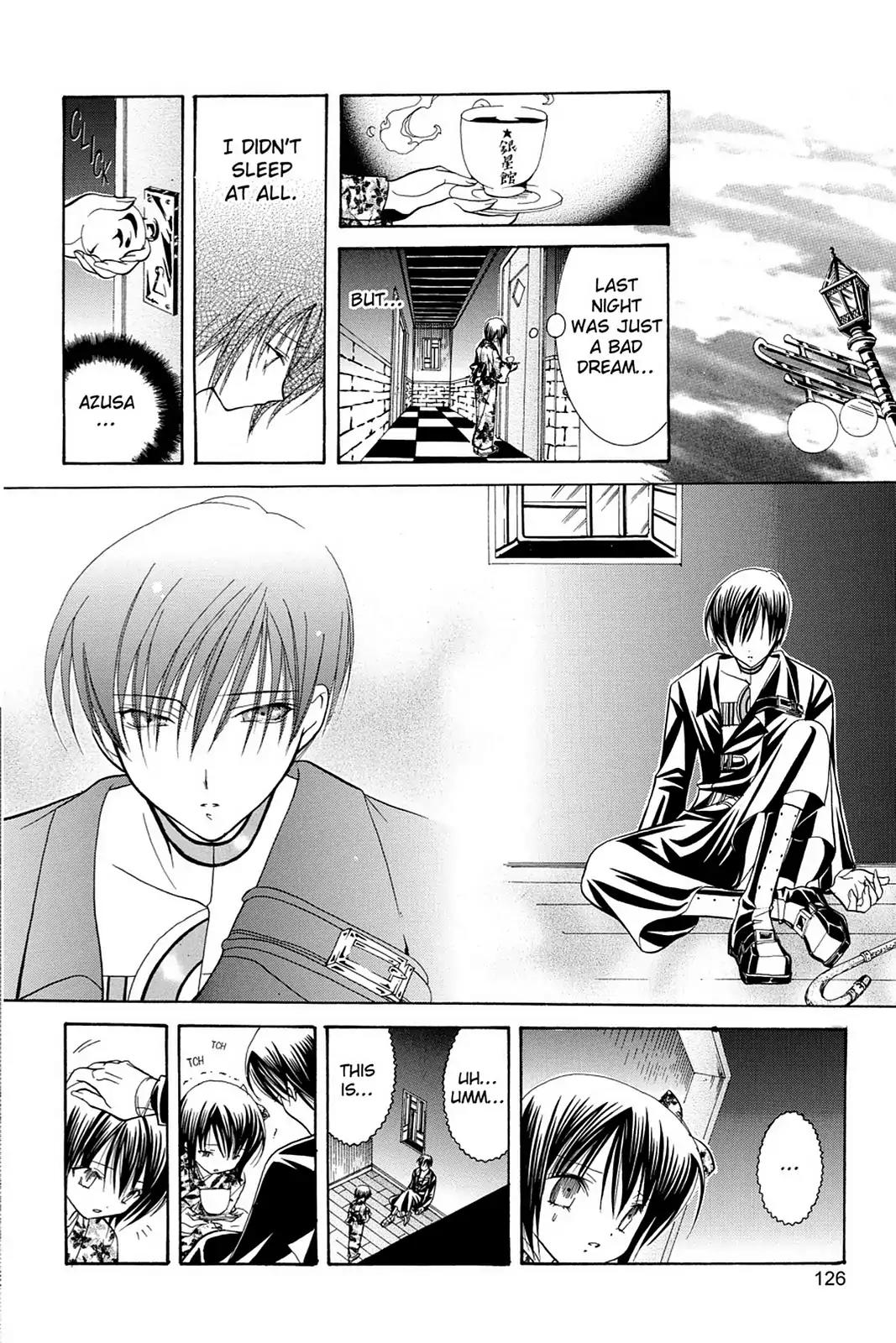 Yumekui Kenbun Chapter 12 page 35 - Chapter 12: The Twelfth Night - Baku