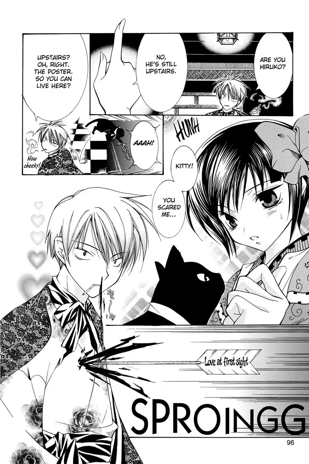 Yumekui Kenbun Chapter 12 page 4 - Chapter 12: The Twelfth Night - Baku