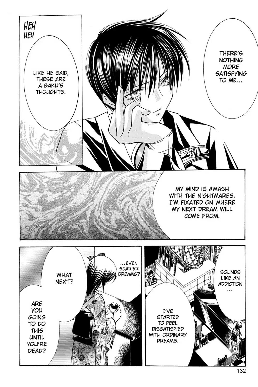 Yumekui Kenbun Chapter 12 page 41 - Chapter 12: The Twelfth Night - Baku