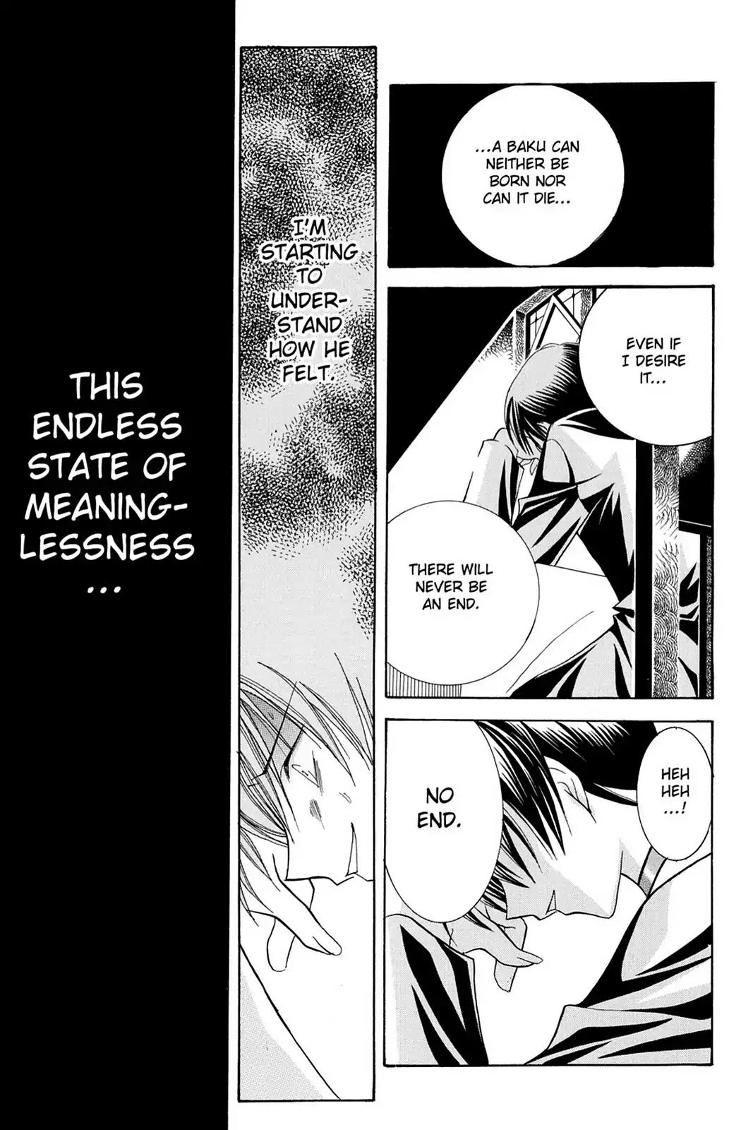 Yumekui Kenbun Chapter 12 page 42 - Chapter 12: The Twelfth Night - Baku