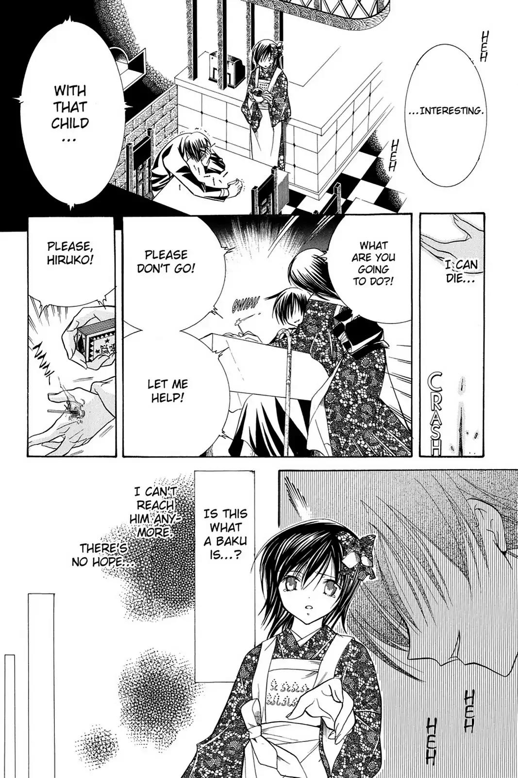 Yumekui Kenbun Chapter 12 page 44 - Chapter 12: The Twelfth Night - Baku