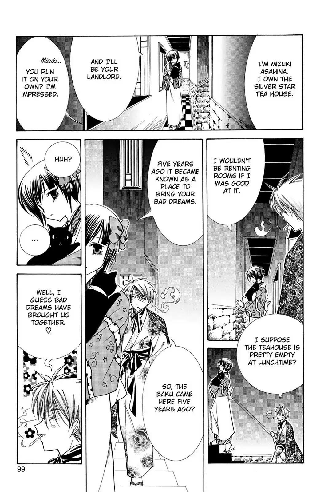 Yumekui Kenbun Chapter 12 page 7 - Chapter 12: The Twelfth Night - Baku