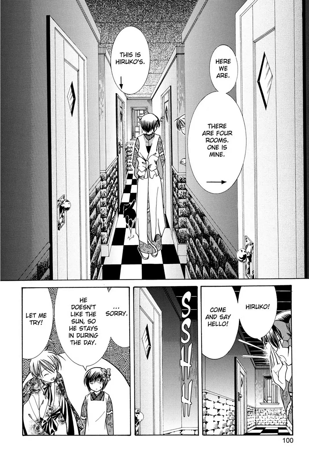 Yumekui Kenbun Chapter 12 page 8 - Chapter 12: The Twelfth Night - Baku
