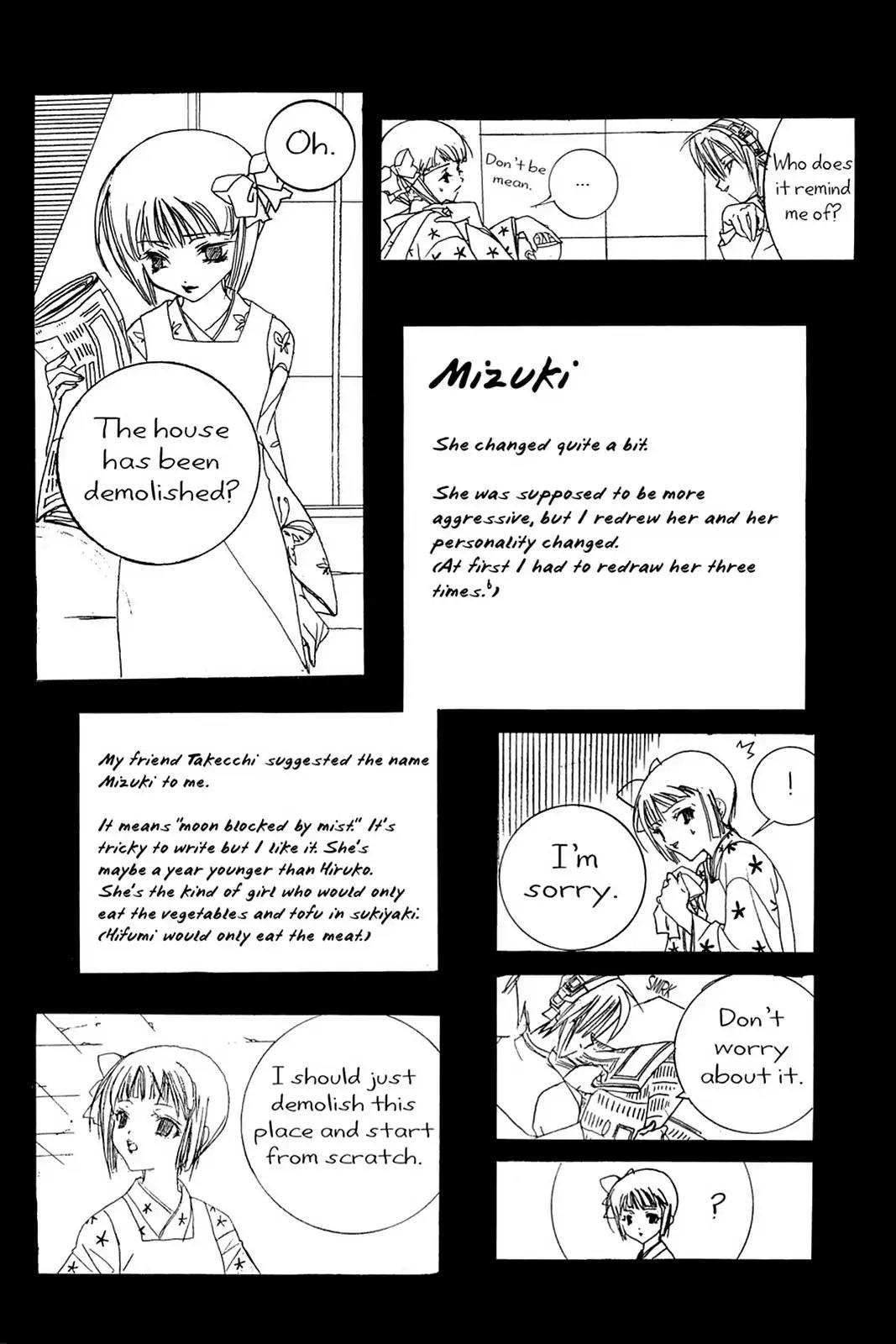 Yumekui Kenbun Chapter 13.5 page 11 - Vol.2 Bonus Material