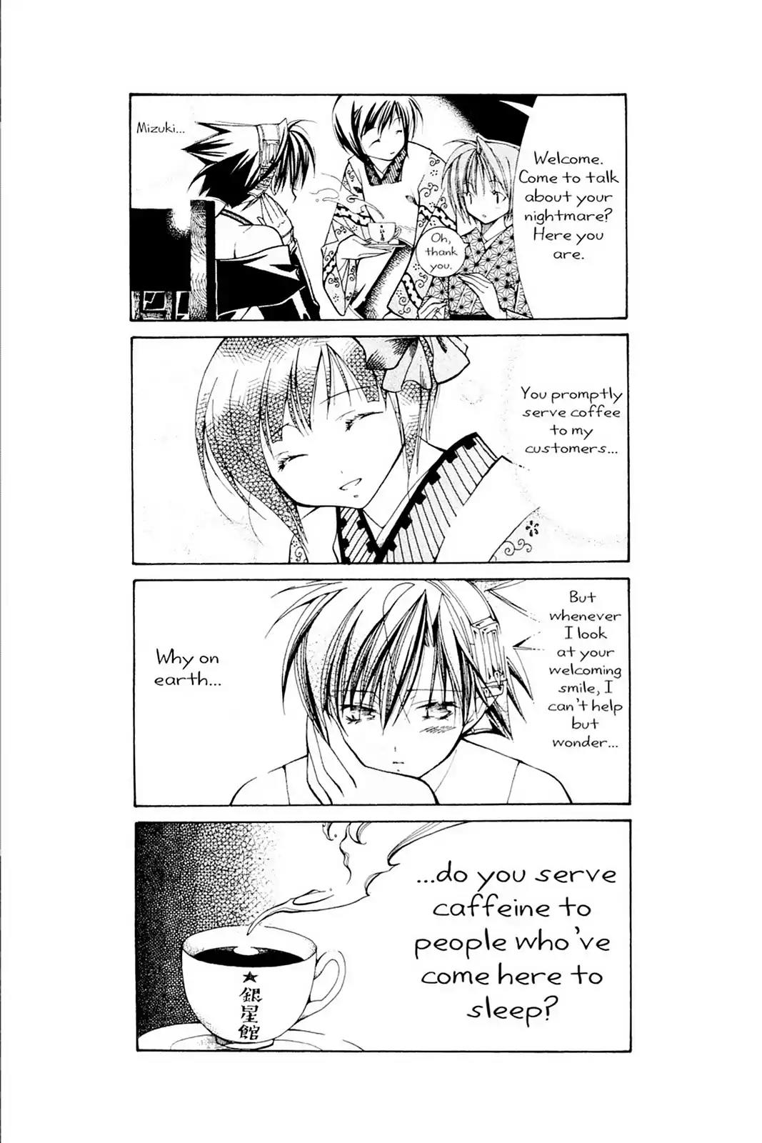 Yumekui Kenbun Chapter 13.5 page 14 - Vol.2 Bonus Material