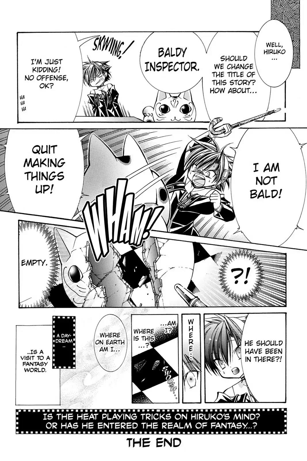 Yumekui Kenbun Chapter 13.5 page 5 - Vol.2 Bonus Material