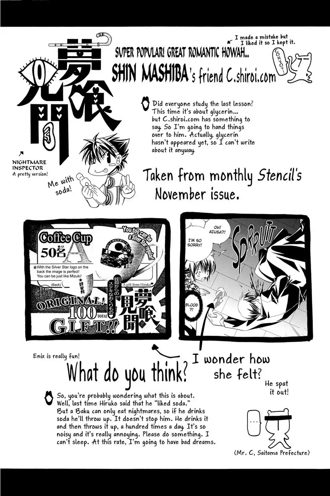 Yumekui Kenbun Chapter 13.5 page 6 - Vol.2 Bonus Material