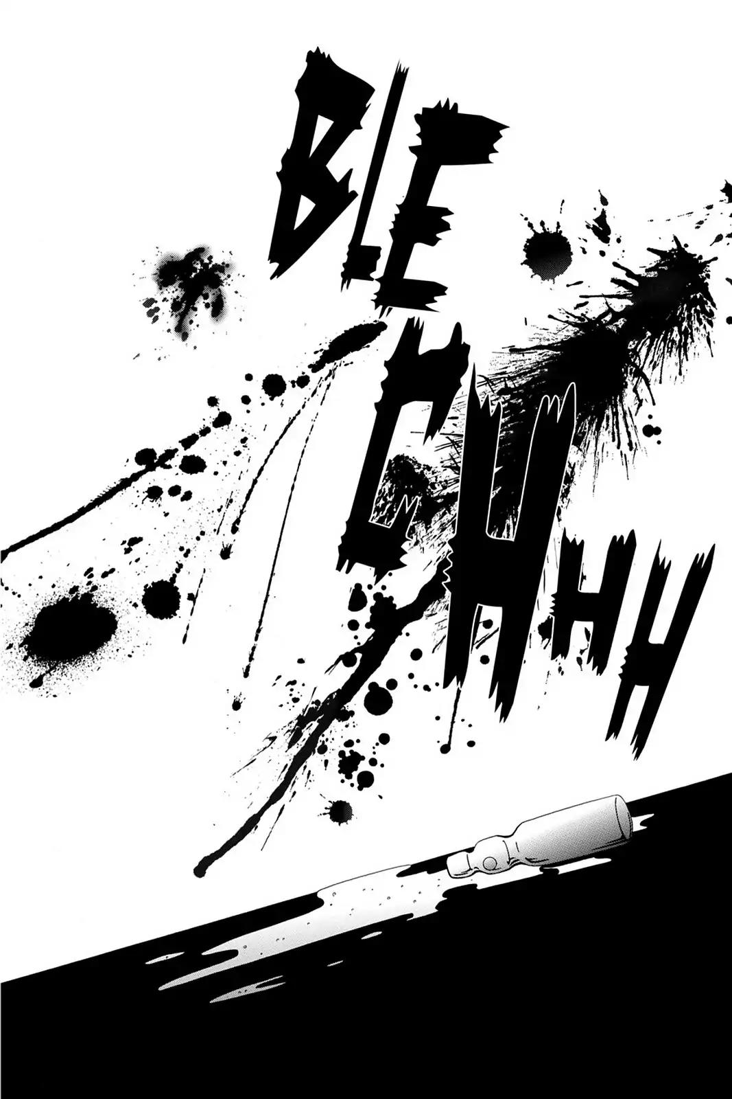 Yumekui Kenbun Chapter 13.5 page 8 - Vol.2 Bonus Material