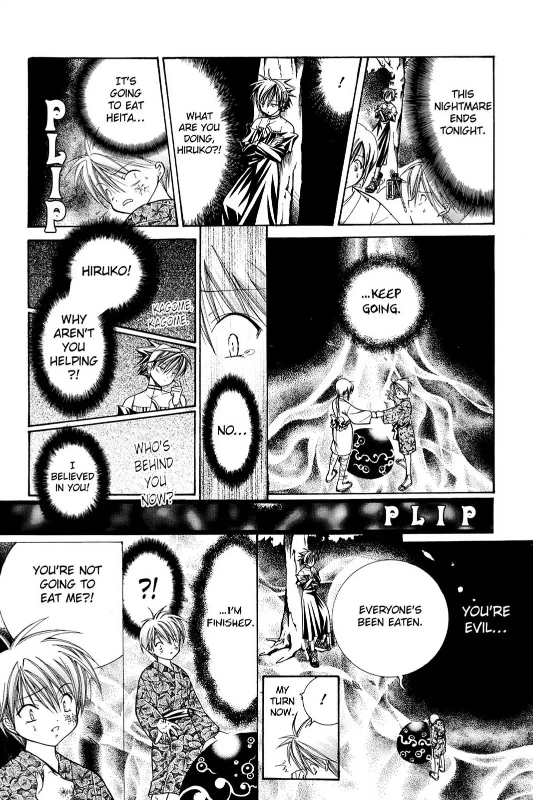 Yumekui Kenbun Chapter 13 page 11 - Chapter 13: The Thirteenth Night - Kagome