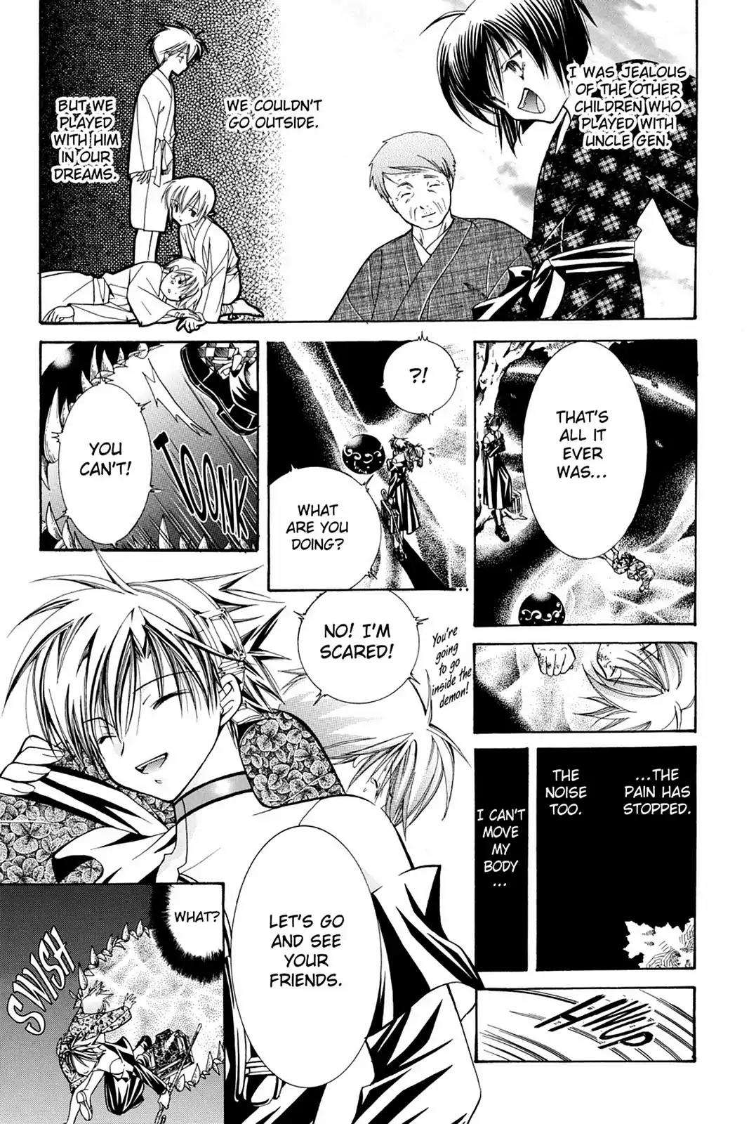Yumekui Kenbun Chapter 13 page 13 - Chapter 13: The Thirteenth Night - Kagome